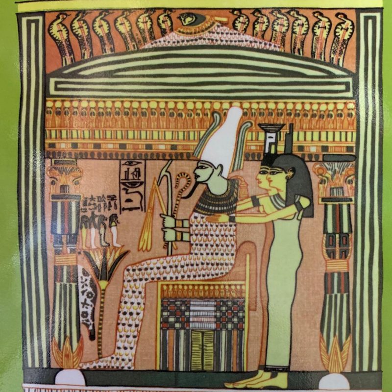 Egyptology