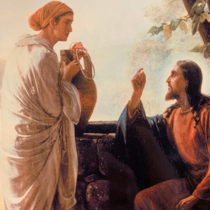 Gnostic Christianity/Magdalene