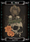 Earth & Bone Oracle by Sirian Shadow