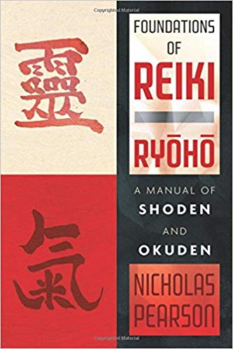 Foundations of Reiki Ryoho Pearson
