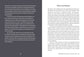 Shadow Work Workbook by Jor-El Caraballo