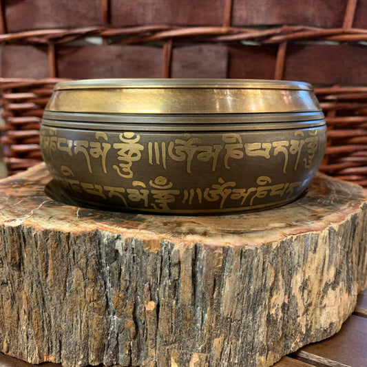 Singing Bowl Brass 5"